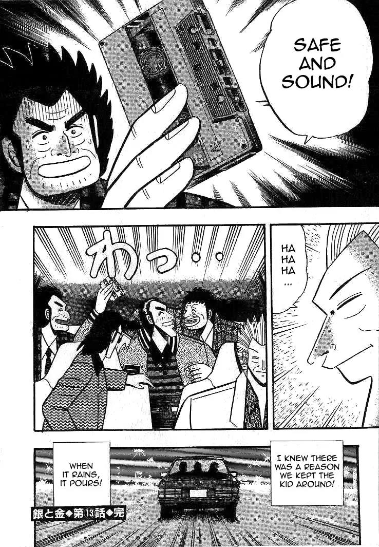 Gin to Kin Chapter 13 page 21 - Chapter 13: A Make-or-Break Deal