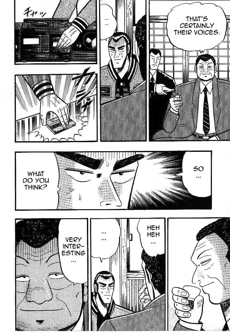 Gin to Kin Chapter 13 page 8 - Chapter 13: A Make-or-Break Deal