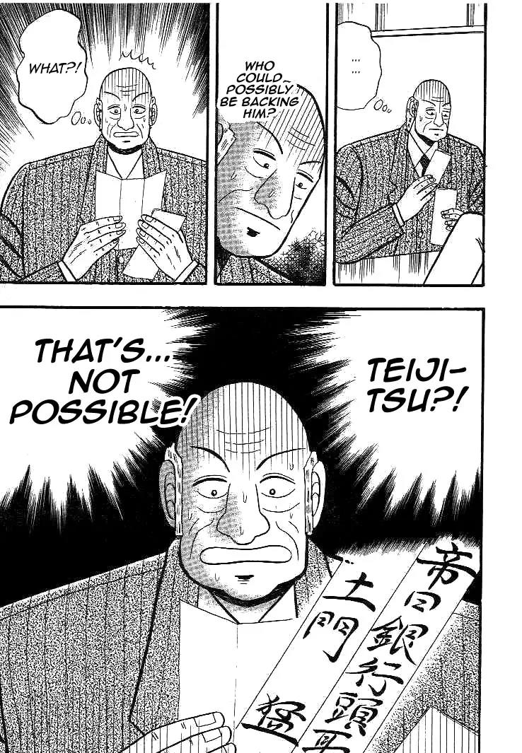 Gin to Kin Chapter 14 page 14 - Chapter 14: A Complex Mystery Drama