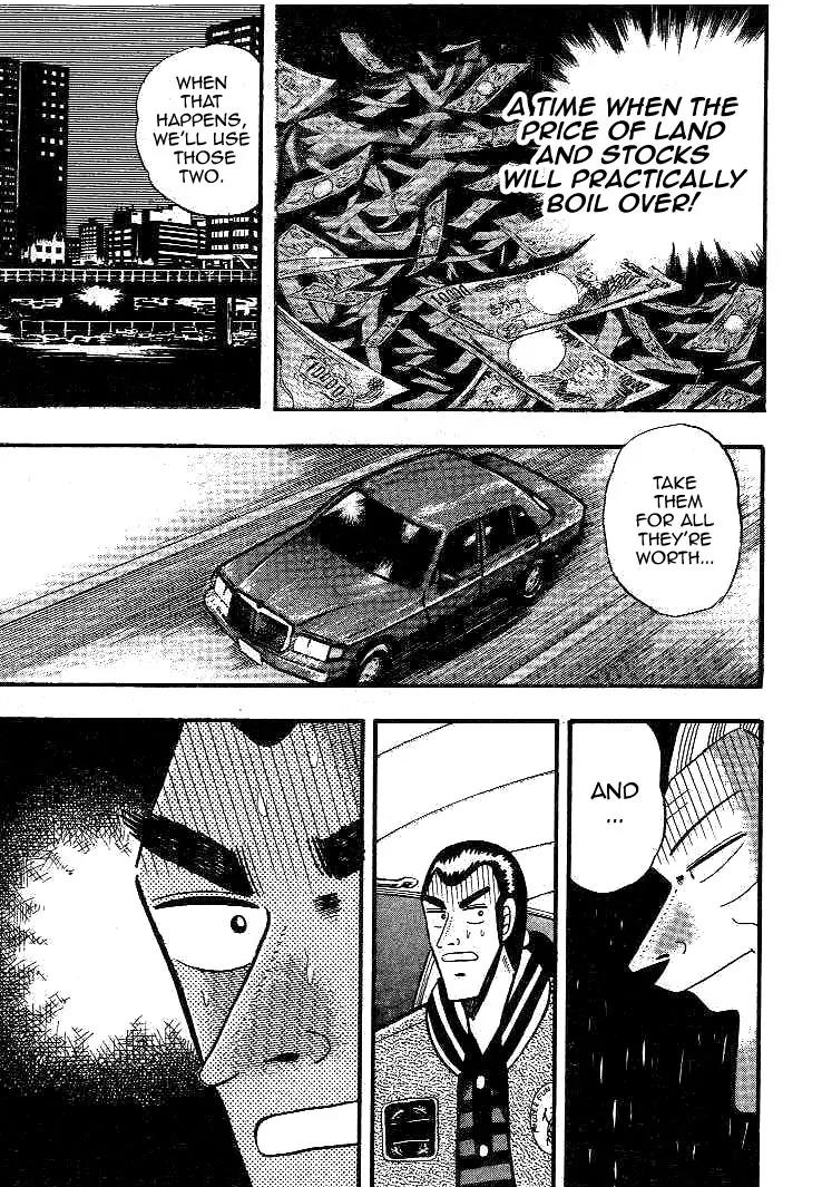 Gin to Kin Chapter 14 page 20 - Chapter 14: A Complex Mystery Drama