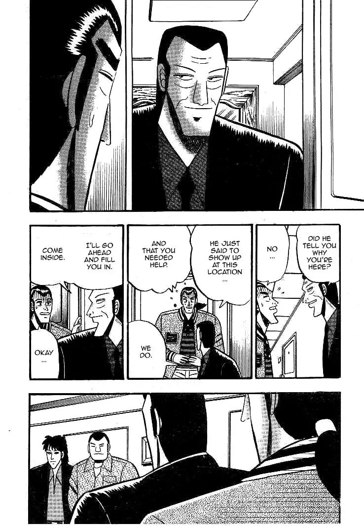 Gin to Kin Chapter 15 page 10 - Chapter 15: Great Evil Sleeps!