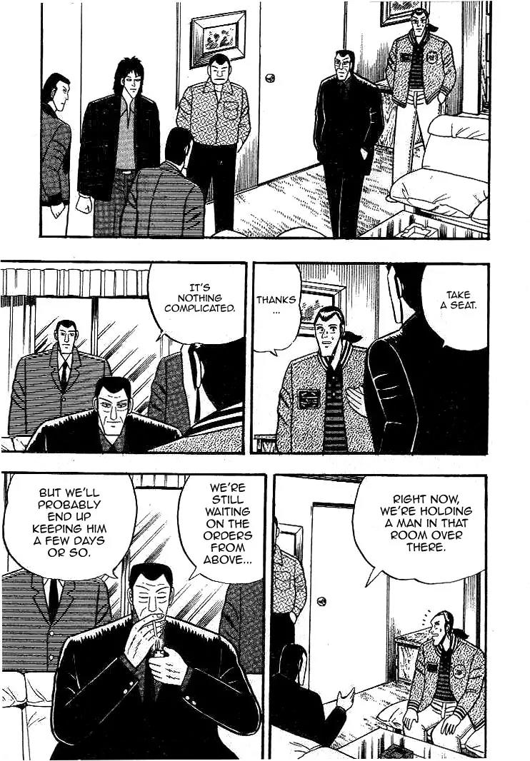 Gin to Kin Chapter 15 page 11 - Chapter 15: Great Evil Sleeps!