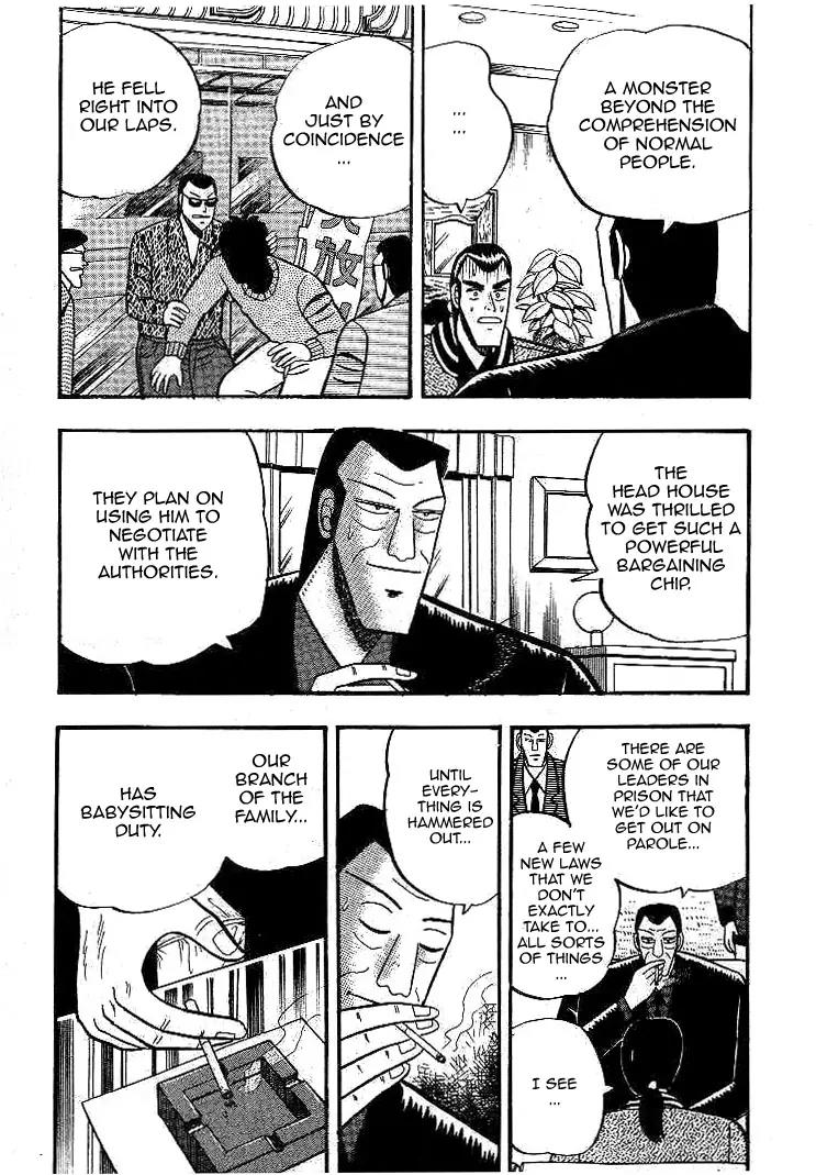 Gin to Kin Chapter 15 page 13 - Chapter 15: Great Evil Sleeps!