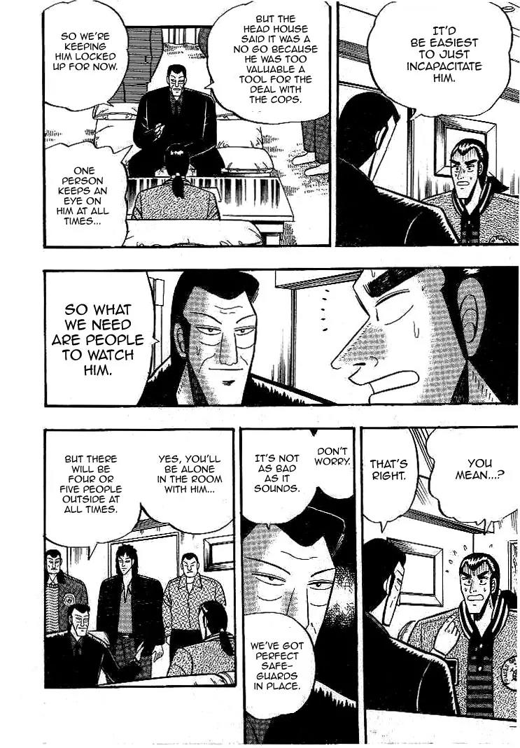 Gin to Kin Chapter 15 page 14 - Chapter 15: Great Evil Sleeps!