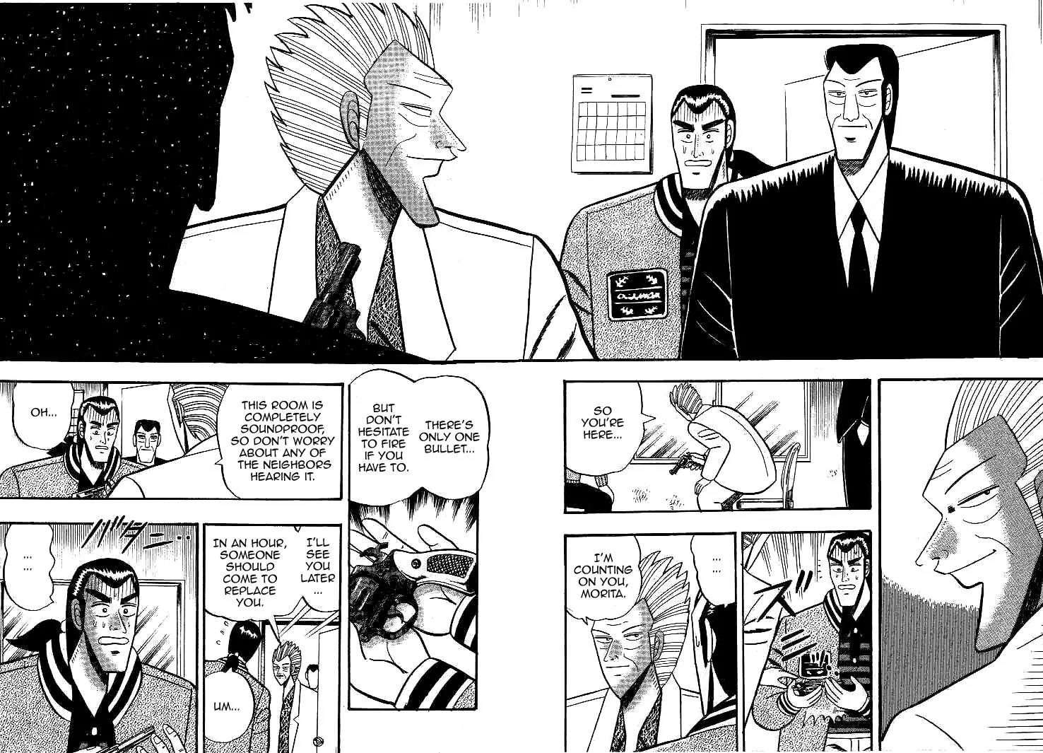 Gin to Kin Chapter 15 page 16 - Chapter 15: Great Evil Sleeps!