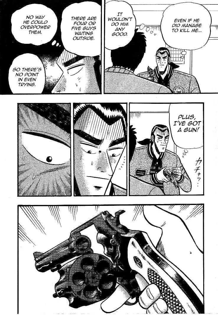 Gin to Kin Chapter 15 page 19 - Chapter 15: Great Evil Sleeps!