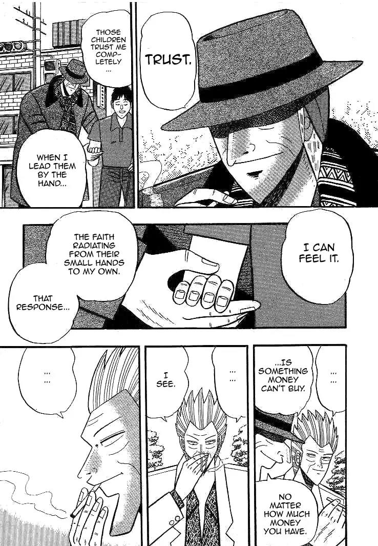 Gin to Kin Chapter 15 page 5 - Chapter 15: Great Evil Sleeps!