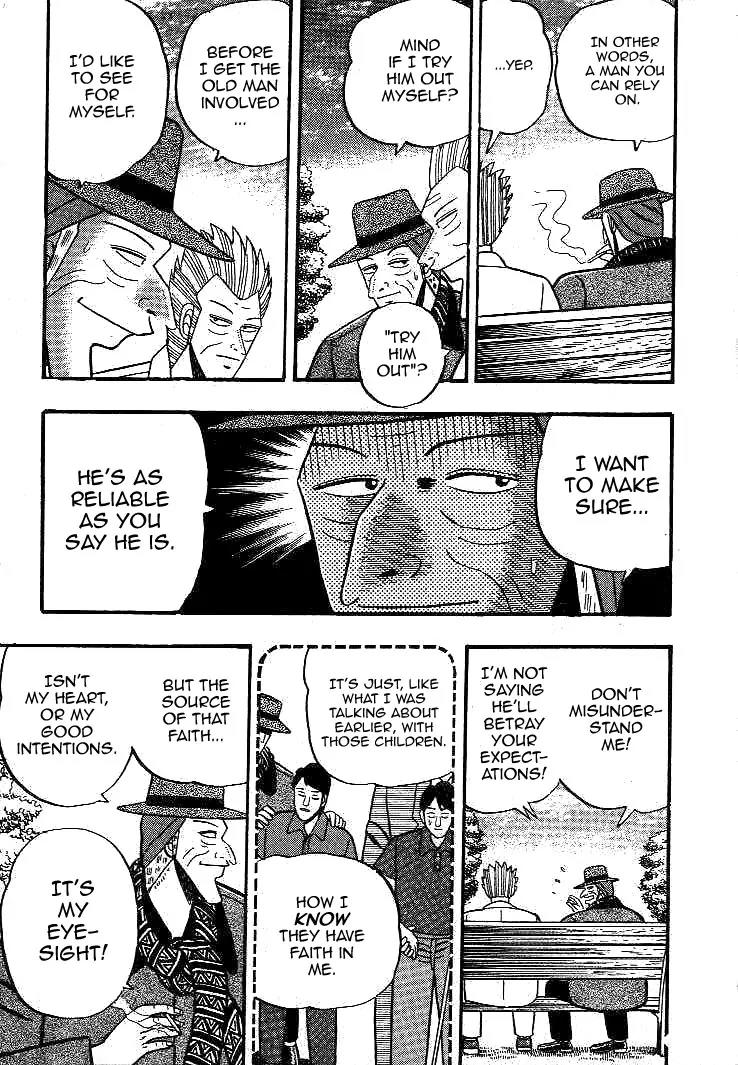 Gin to Kin Chapter 15 page 7 - Chapter 15: Great Evil Sleeps!