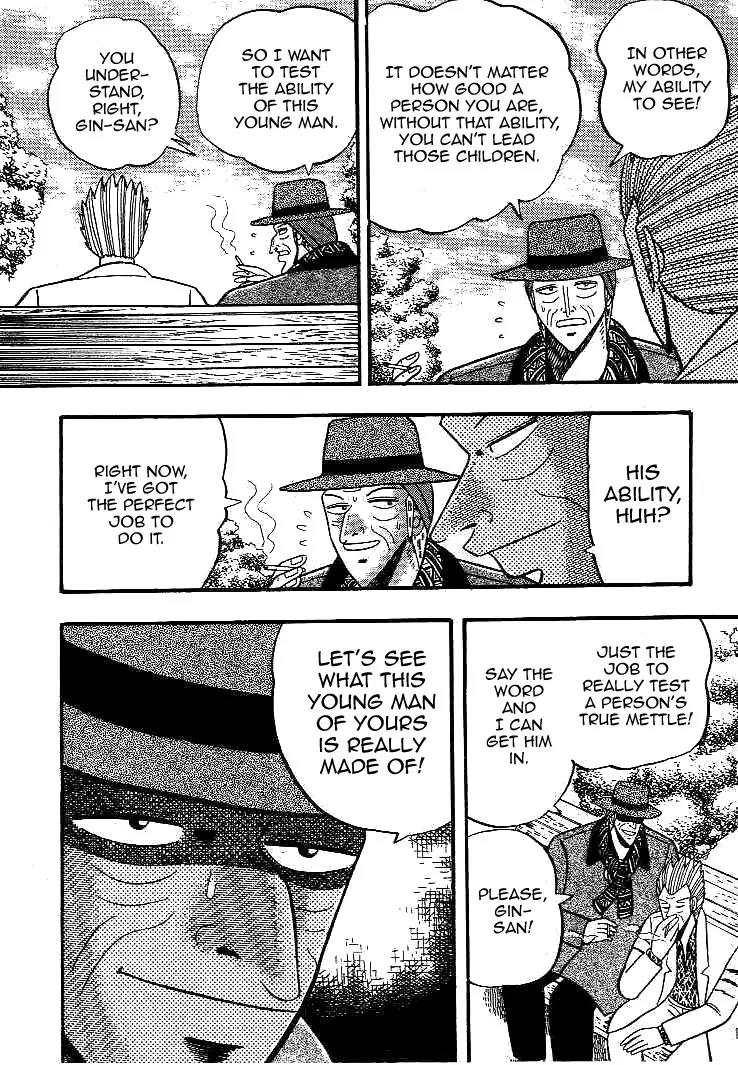 Gin to Kin Chapter 15 page 8 - Chapter 15: Great Evil Sleeps!