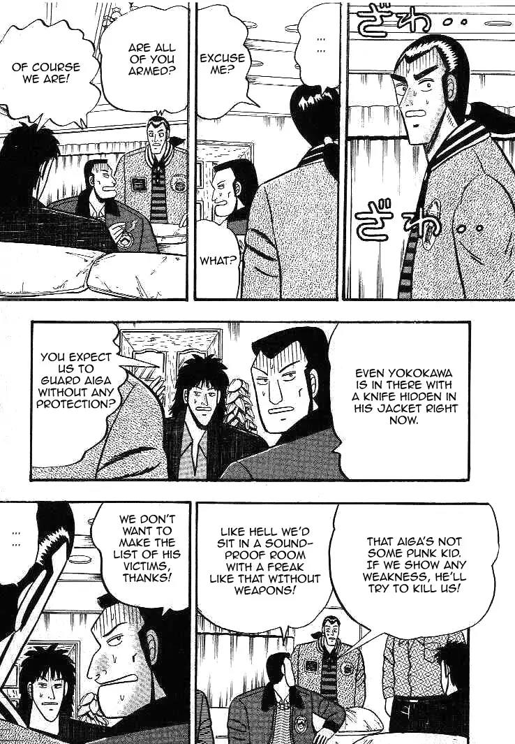 Gin to Kin Chapter 16 page 11 - Chapter 16: The Devil Smiles