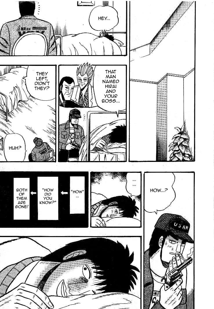 Gin to Kin Chapter 16 page 13 - Chapter 16: The Devil Smiles