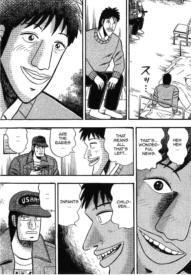 Gin to Kin Chapter 16 page 14 - Chapter 16: The Devil Smiles
