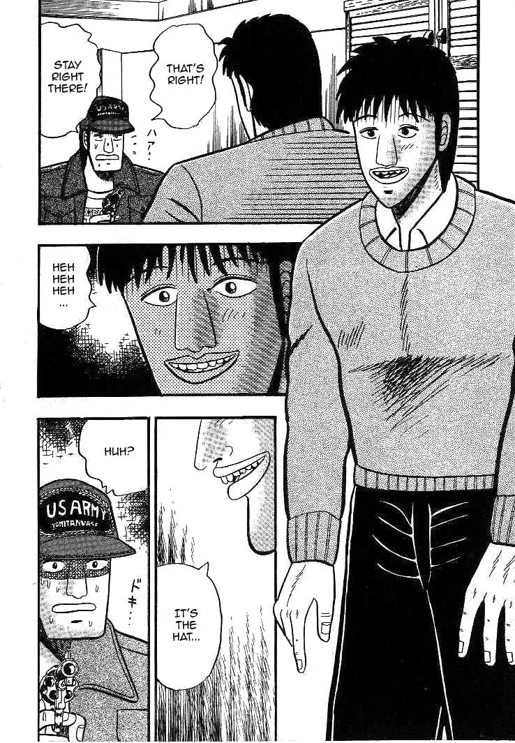 Gin to Kin Chapter 16 page 16 - Chapter 16: The Devil Smiles