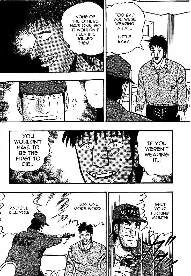 Gin to Kin Chapter 16 page 17 - Chapter 16: The Devil Smiles