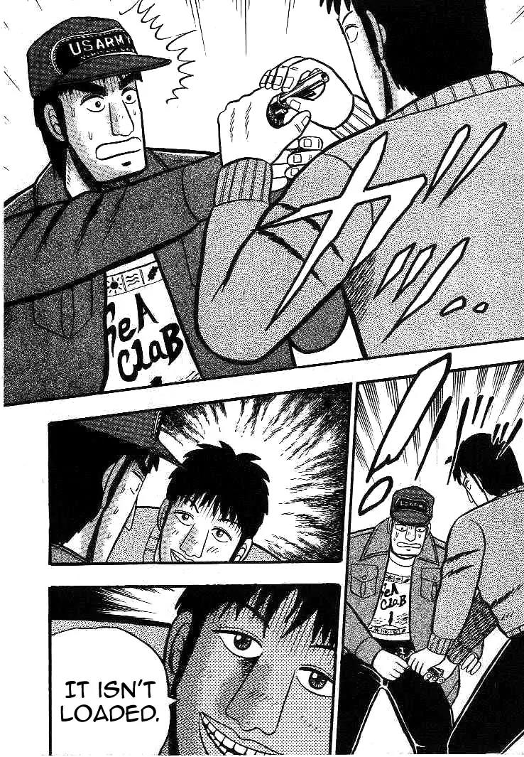 Gin to Kin Chapter 16 page 18 - Chapter 16: The Devil Smiles