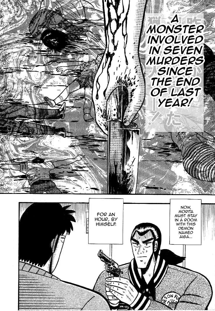 Gin to Kin Chapter 16 page 2 - Chapter 16: The Devil Smiles