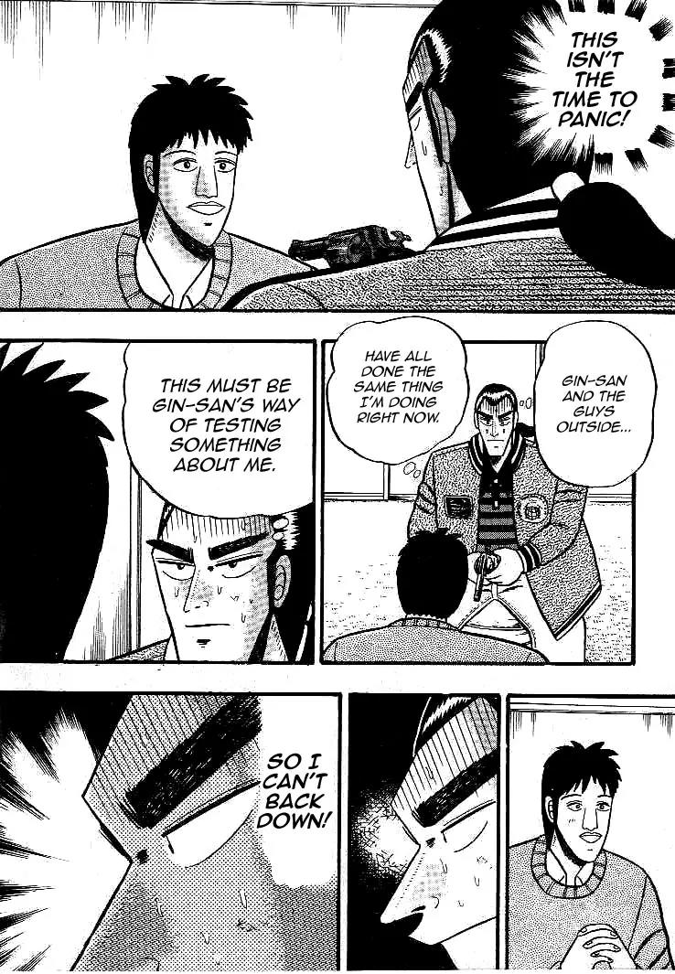 Gin to Kin Chapter 16 page 4 - Chapter 16: The Devil Smiles