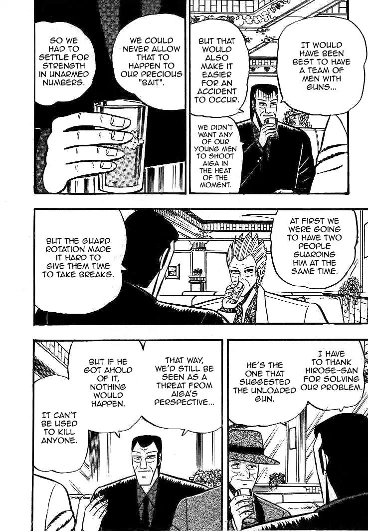 Gin to Kin Chapter 16 page 6 - Chapter 16: The Devil Smiles