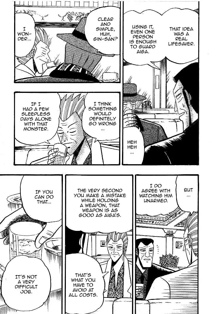 Gin to Kin Chapter 16 page 7 - Chapter 16: The Devil Smiles