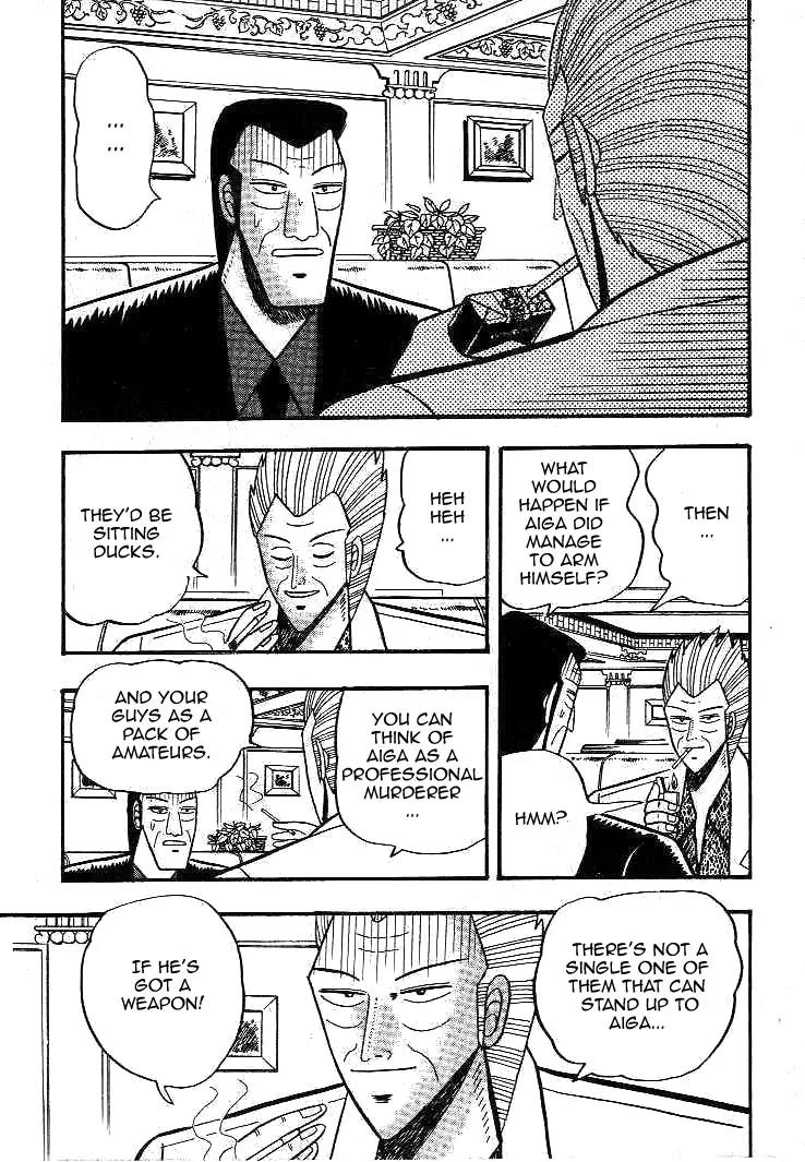Gin to Kin Chapter 16 page 8 - Chapter 16: The Devil Smiles