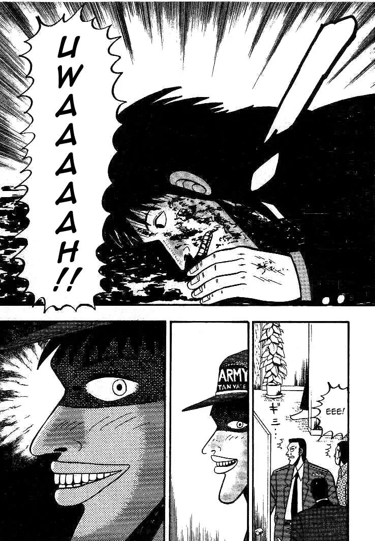 Gin to Kin Chapter 17 page 15 - Chapter 17: The World of the Pitch-Black Maze