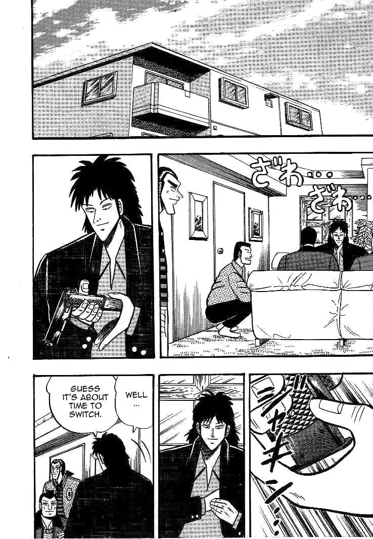 Gin to Kin Chapter 17 page 2 - Chapter 17: The World of the Pitch-Black Maze