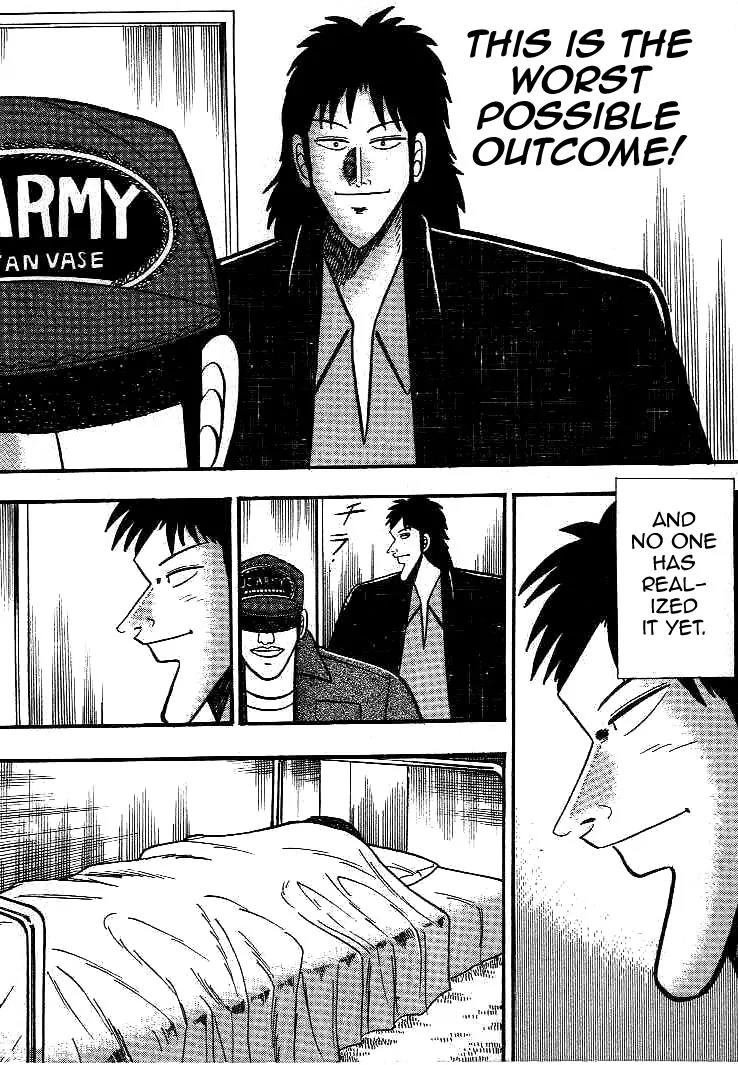 Gin to Kin Chapter 17 page 4 - Chapter 17: The World of the Pitch-Black Maze