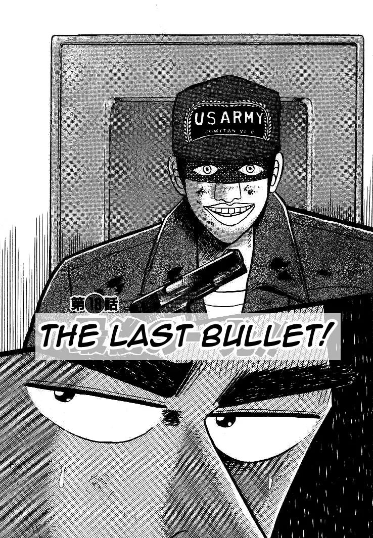 Gin to Kin Chapter 18 page 1 - Chapter 18: The Last Bullet!