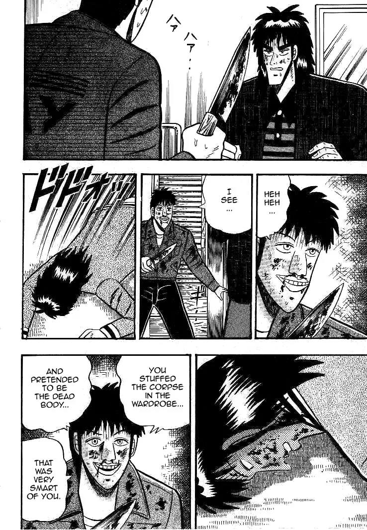 Gin to Kin Chapter 18 page 14 - Chapter 18: The Last Bullet!