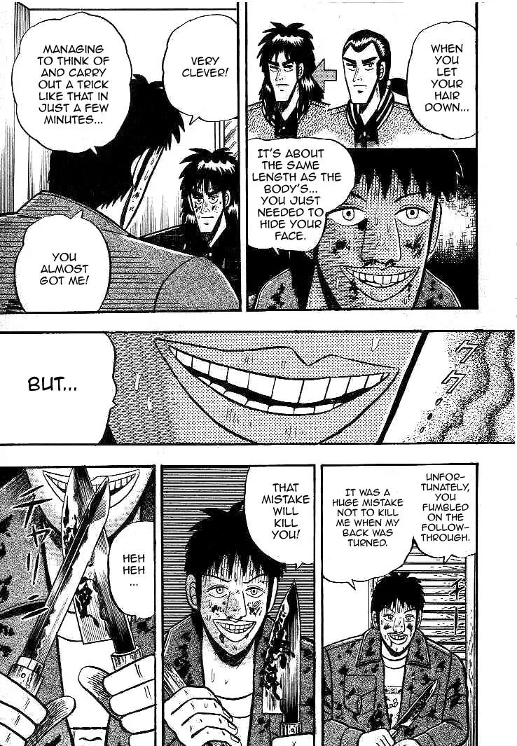 Gin to Kin Chapter 18 page 15 - Chapter 18: The Last Bullet!