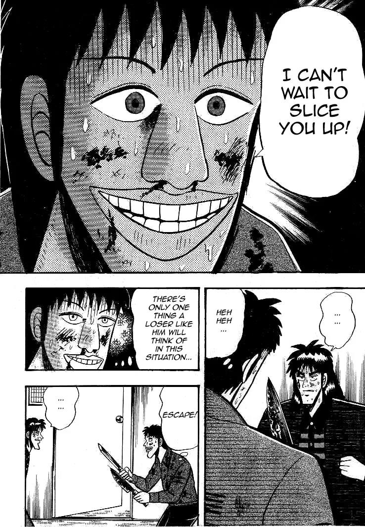 Gin to Kin Chapter 18 page 16 - Chapter 18: The Last Bullet!