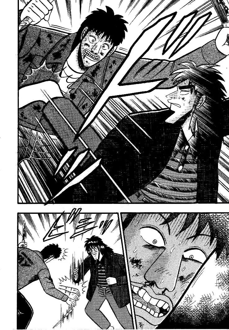 Gin to Kin Chapter 18 page 18 - Chapter 18: The Last Bullet!