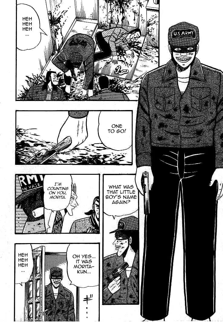 Gin to Kin Chapter 18 page 2 - Chapter 18: The Last Bullet!
