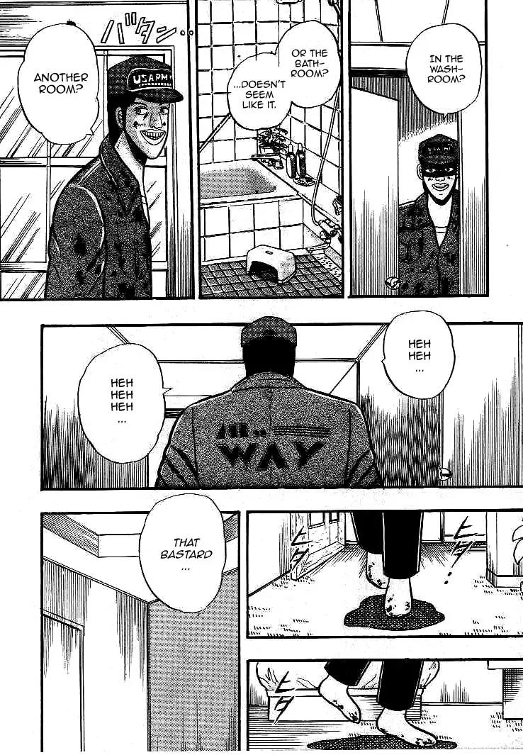 Gin to Kin Chapter 18 page 4 - Chapter 18: The Last Bullet!