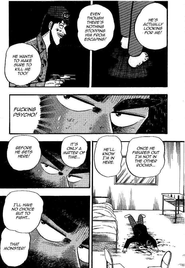 Gin to Kin Chapter 18 page 5 - Chapter 18: The Last Bullet!