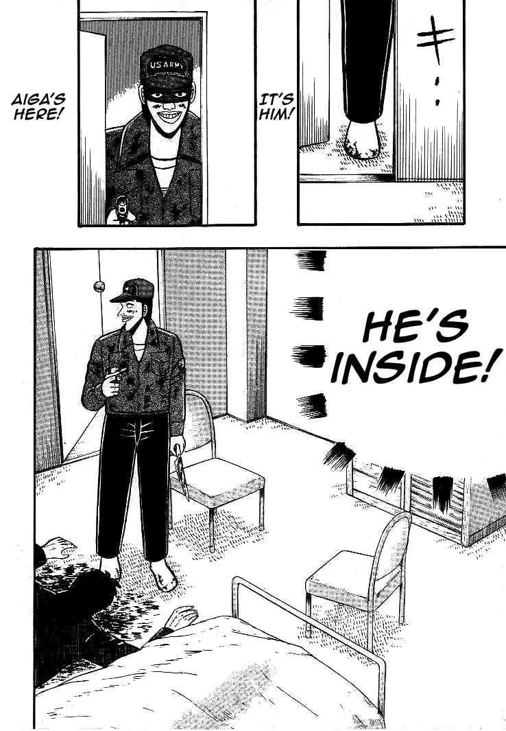 Gin to Kin Chapter 18 page 6 - Chapter 18: The Last Bullet!