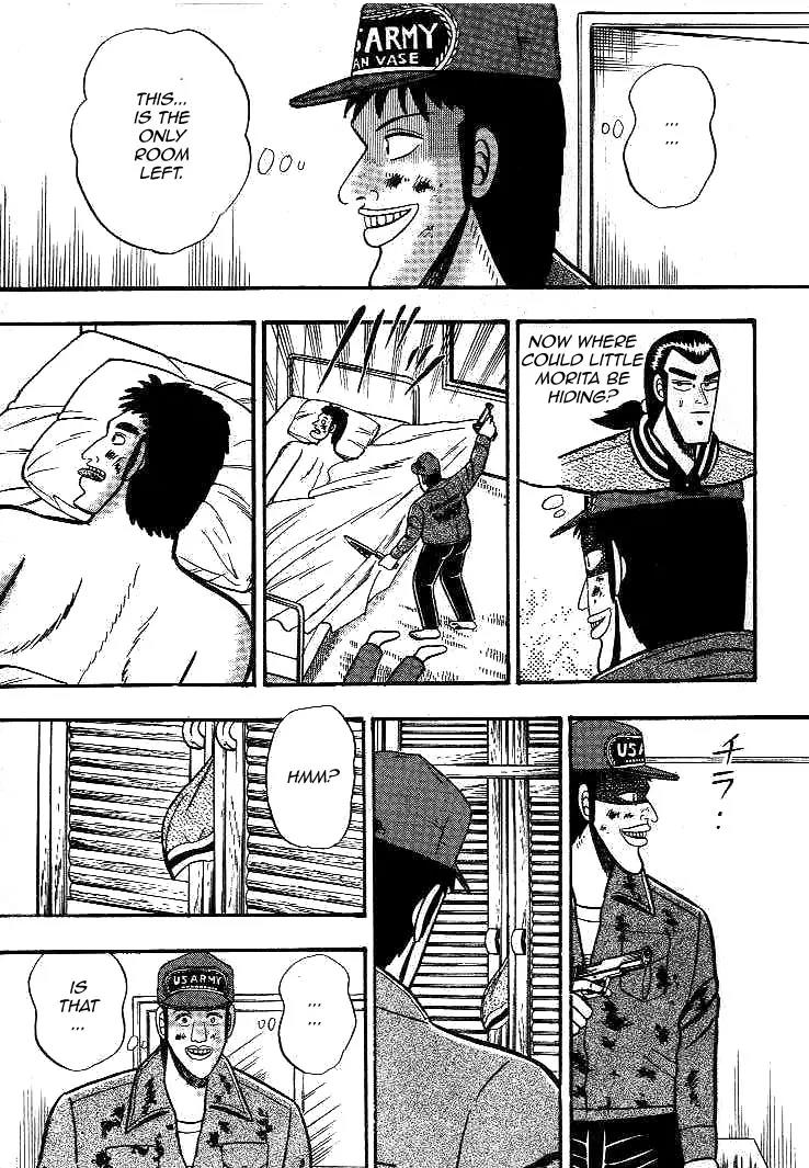 Gin to Kin Chapter 18 page 7 - Chapter 18: The Last Bullet!