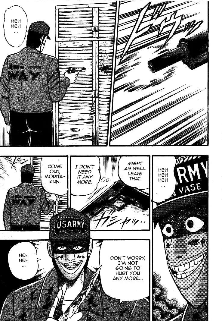 Gin to Kin Chapter 18 page 9 - Chapter 18: The Last Bullet!