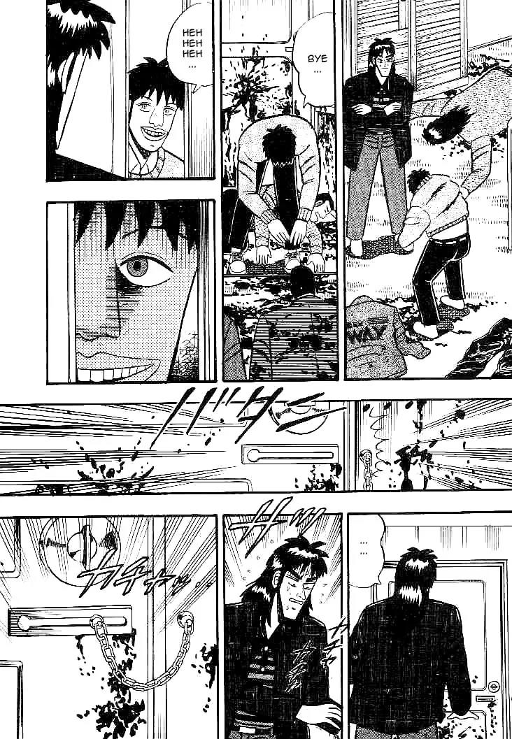 Gin to Kin Chapter 19 page 11 - Chapter 19: Killing Ritual