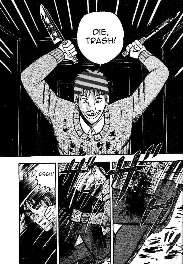 Gin to Kin Chapter 19 page 19 - Chapter 19: Killing Ritual