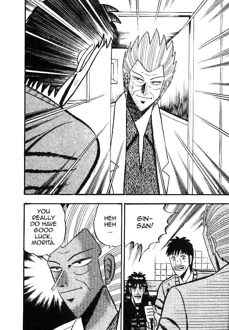 Gin to Kin Chapter 19 page 21 - Chapter 19: Killing Ritual