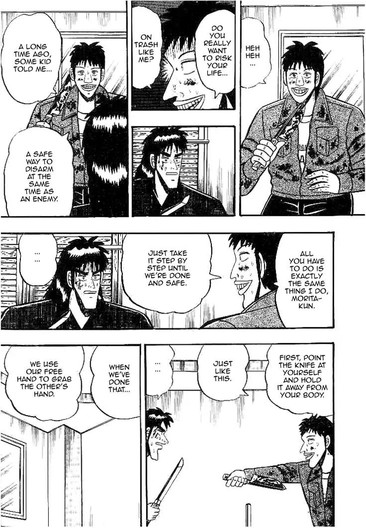 Gin to Kin Chapter 19 page 8 - Chapter 19: Killing Ritual