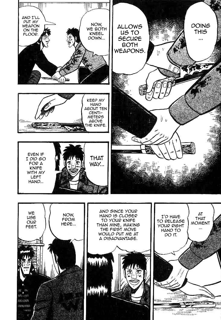 Gin to Kin Chapter 19 page 9 - Chapter 19: Killing Ritual
