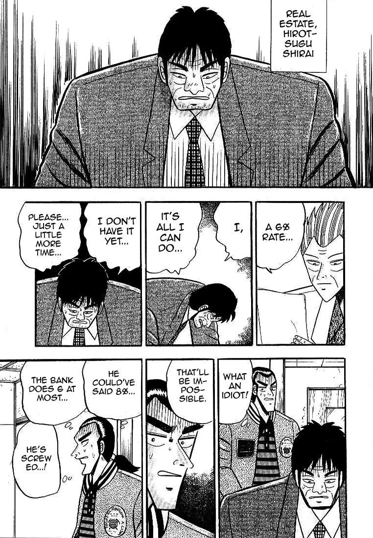 Gin to Kin Chapter 2 page 10 - Chapter 2: Three Cases of Fate