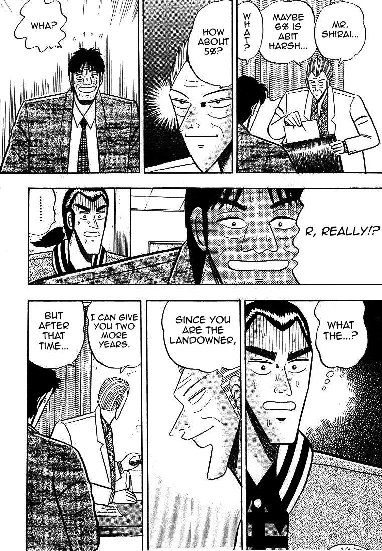 Gin to Kin Chapter 2 page 11 - Chapter 2: Three Cases of Fate