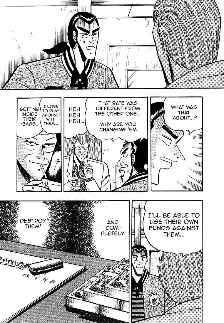 Gin to Kin Chapter 2 page 13 - Chapter 2: Three Cases of Fate