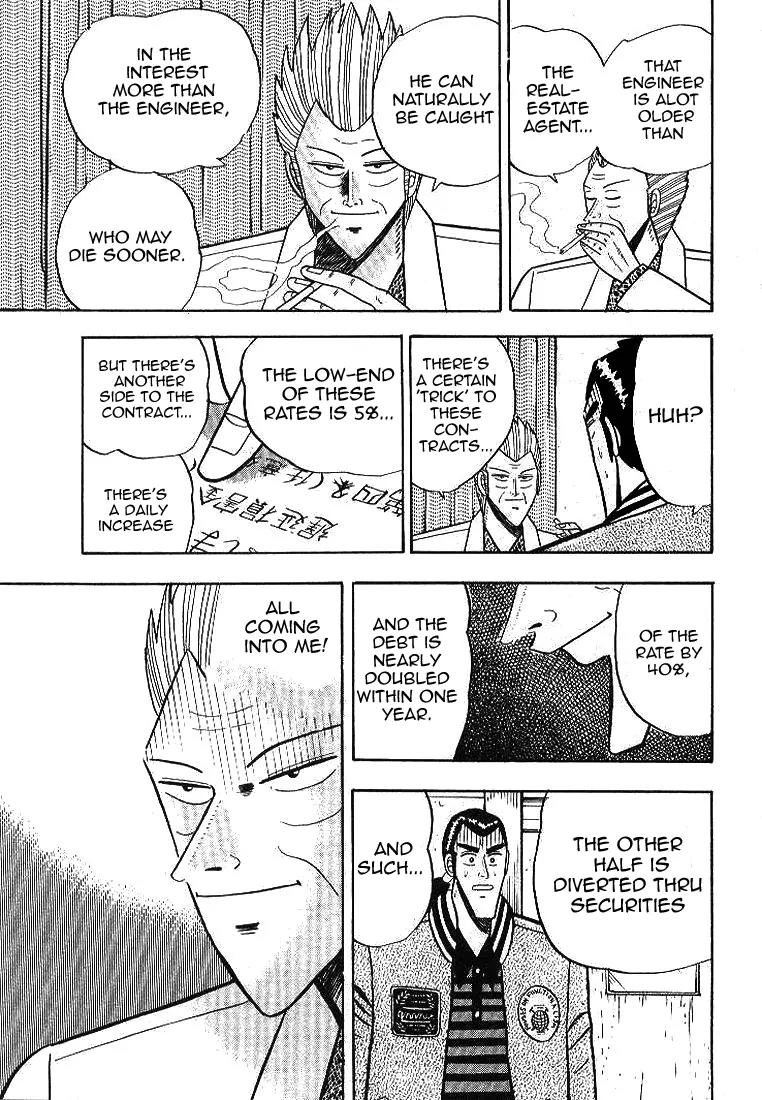 Gin to Kin Chapter 2 page 14 - Chapter 2: Three Cases of Fate