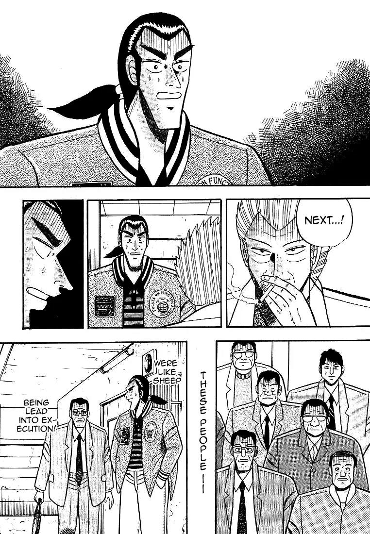 Gin to Kin Chapter 2 page 15 - Chapter 2: Three Cases of Fate