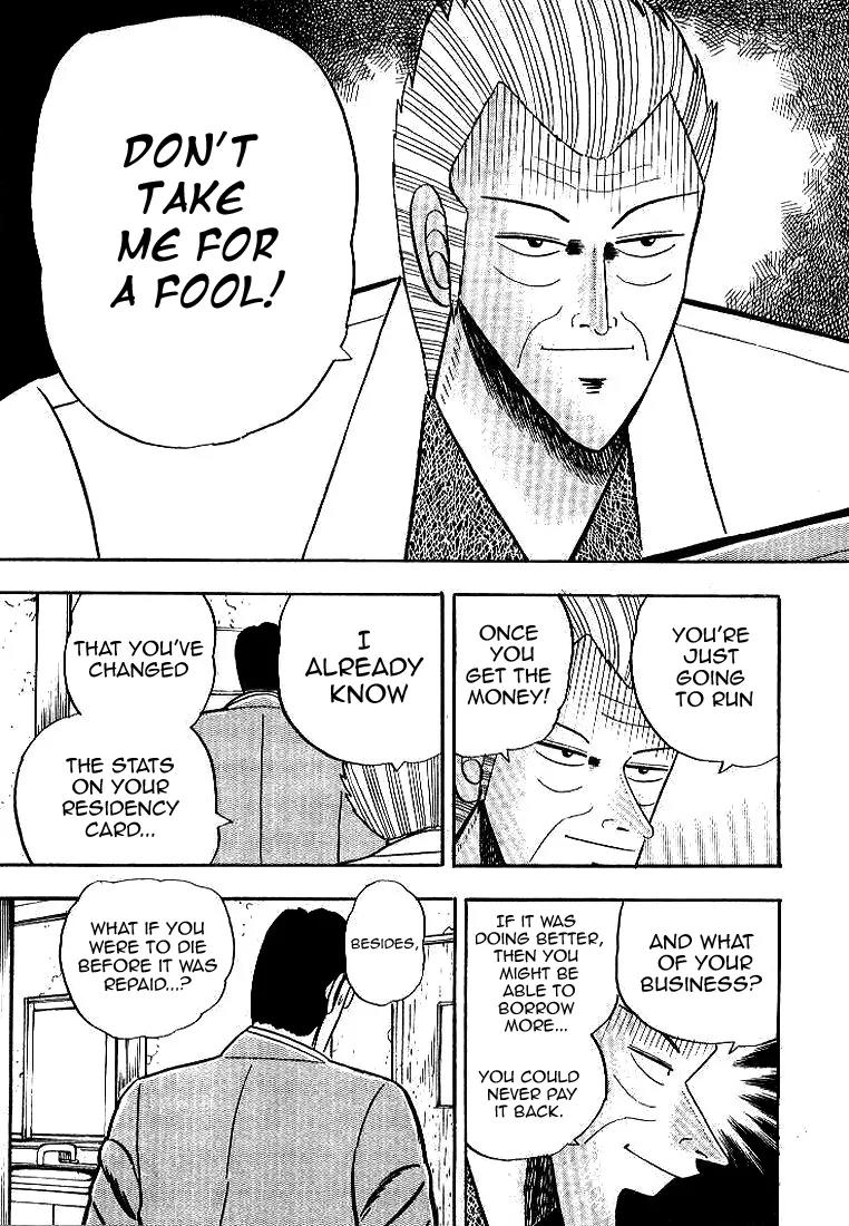 Gin to Kin Chapter 2 page 18 - Chapter 2: Three Cases of Fate