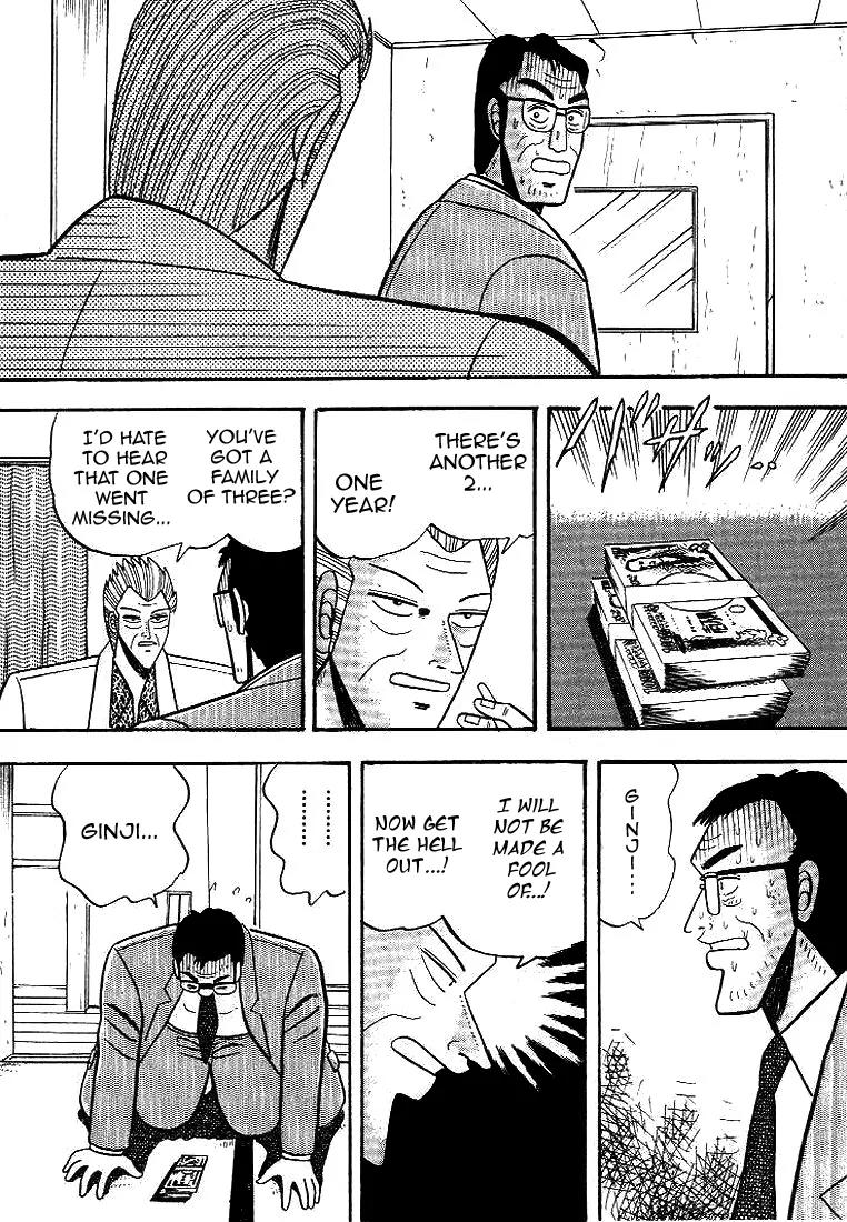 Gin to Kin Chapter 2 page 19 - Chapter 2: Three Cases of Fate